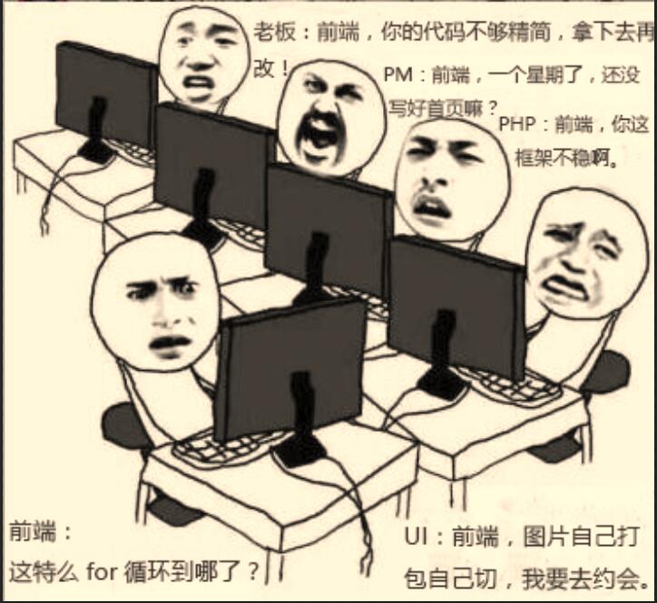 静态图片